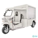 L5 Cargo ETuk Factory